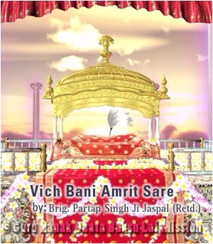 Bal Leela Baba Nand Singh Ji